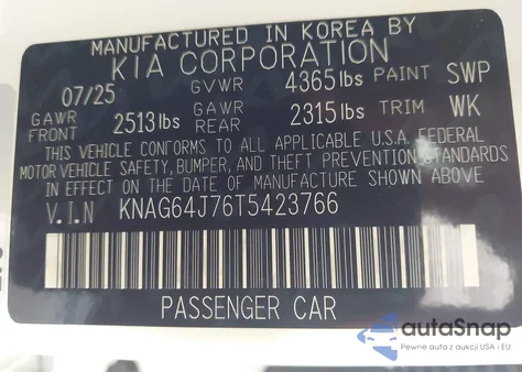 2026 Kia K5 Gt-Line Fwd из США, поврежденный, VIN KNAG64J76T5423766